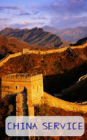/album/businessradar/china-png/