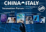 /album/businessradar/china-italy-innovation-jpg/